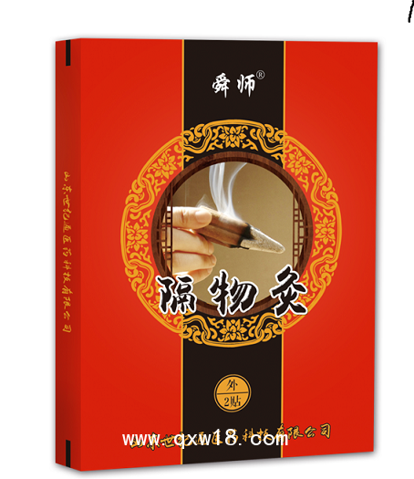 太師堂隔物灸貼利潤高 操作空間大|隔物灸療法