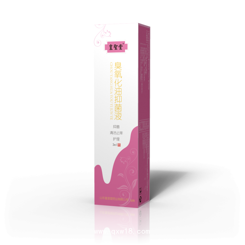 皇圣堂 婦科 臭氧化油抑菌液 抑菌 清潔 止癢 護(hù)理