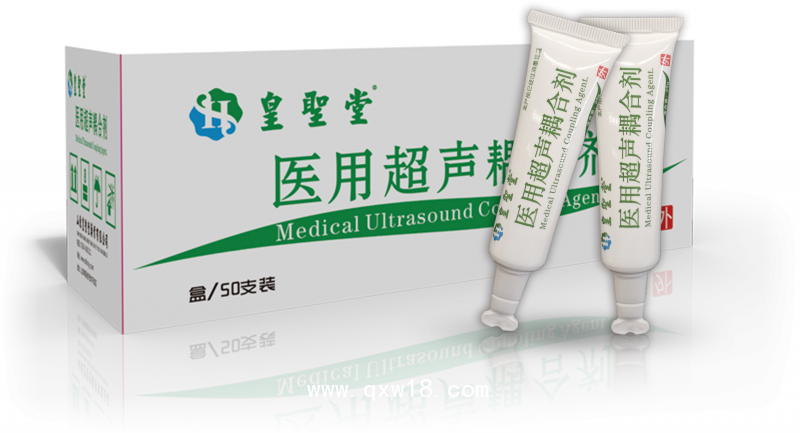 醫(yī)用 超聲耦合劑 不刺激 無(wú)污染 易清除