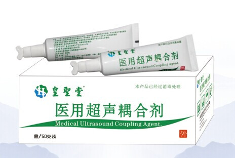 醫(yī)用 超聲耦合劑 不刺激 無(wú)污染 易清除