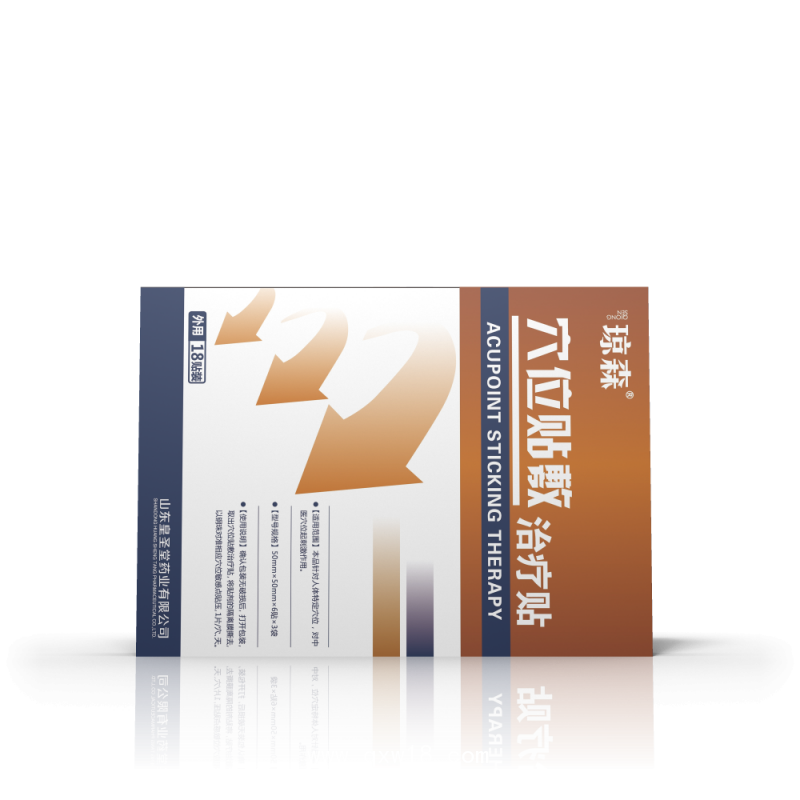 皇圣堂 瓊森 穴位貼敷治療貼 18貼裝