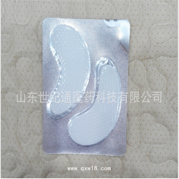 水凝膠眼貼加工 中藥護(hù)眼貼廠家招商 黃金眼貼