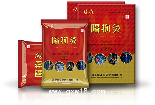 隔物灸 廠(chǎng)家 全國(guó)招商 巴布貼 OEM代加工