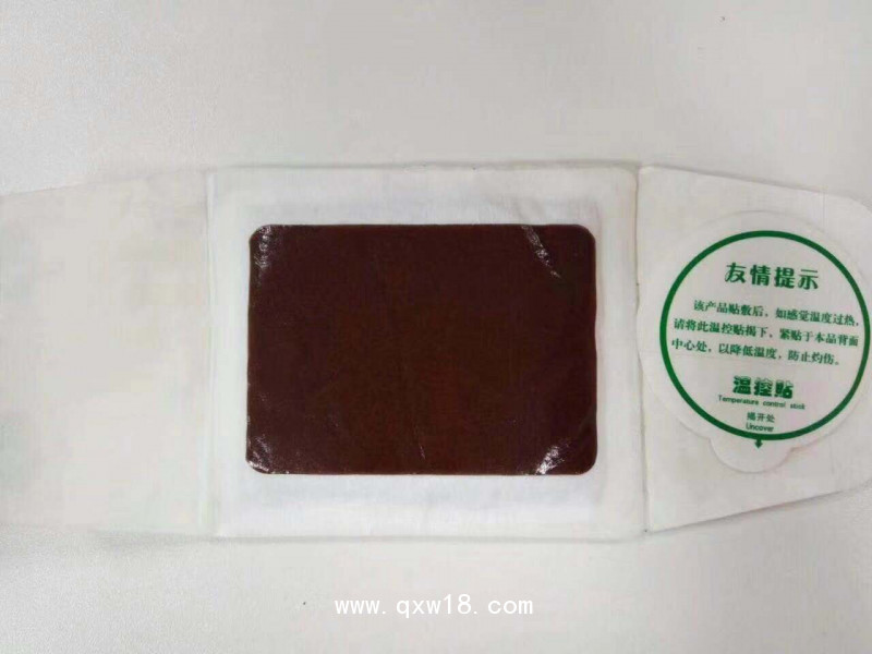 舜師 熱療貼 廠家|灸熱貼生產(chǎn)加工貼牌