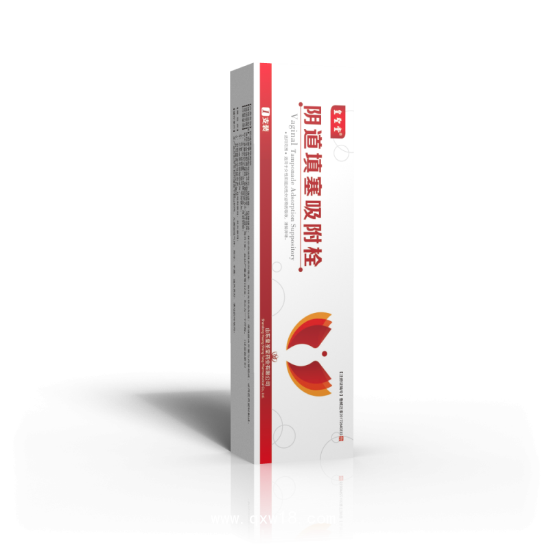 婦科 陰道填塞吸附栓 術(shù)后止血 生產(chǎn)廠家