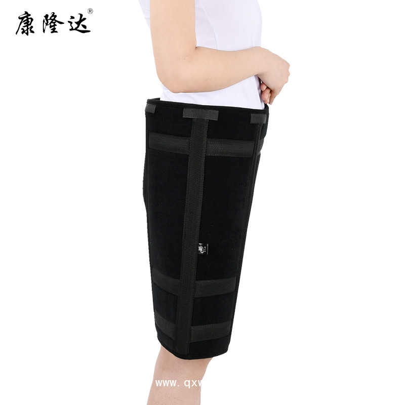 康隆達(dá) 醫(yī)用髖關(guān)節(jié)固定帶 跨骨骨折固定帶 股骨骨折固定帶