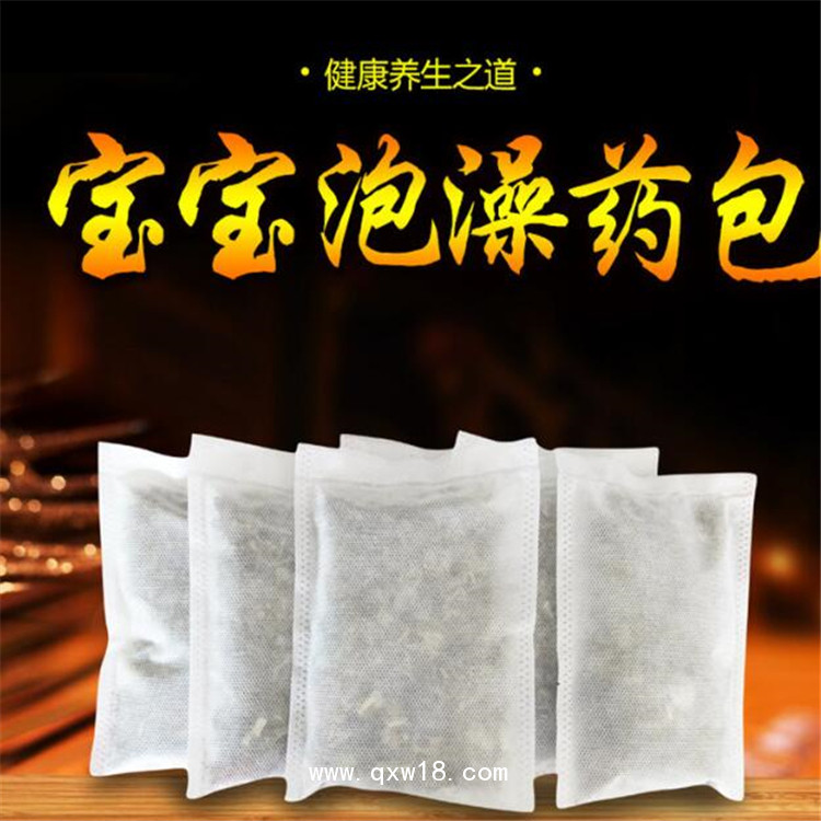 泡浴包貼牌加工 藥浴包廠家 足浴包定制加工