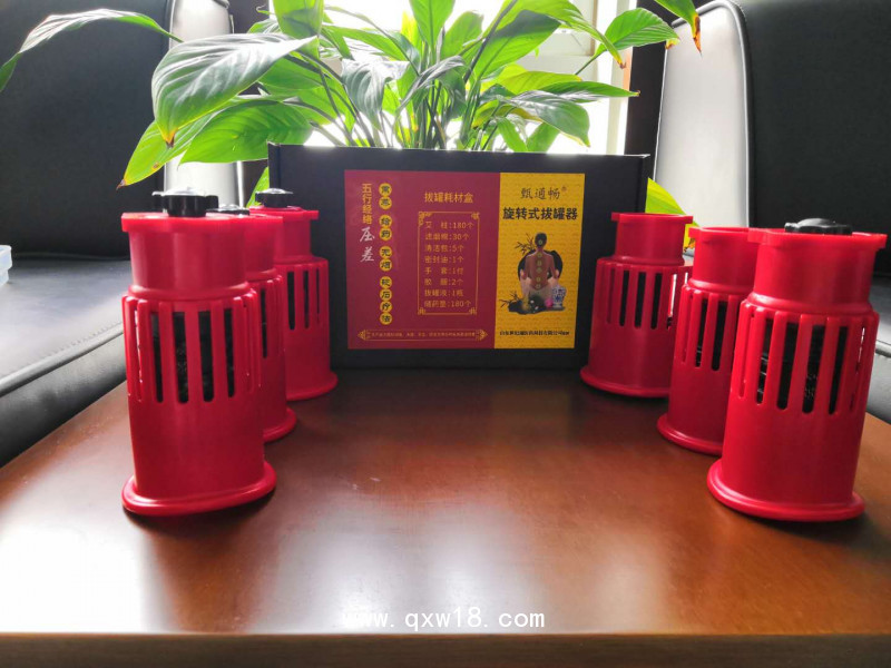 拔罐廠家招商 金麥穗拔罐噴劑 舜師拔罐