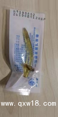 一次性使用宮頸擴(kuò)張棒，海藻頭擴(kuò)宮棒