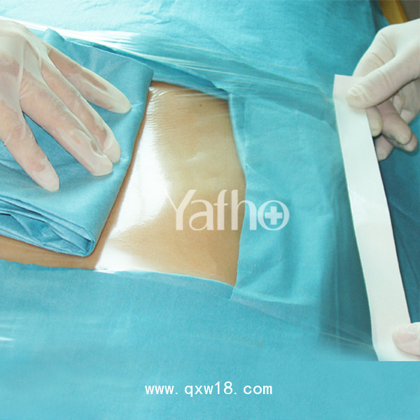 無菌粘貼手術(shù)膜