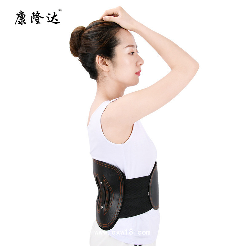康隆達 腰椎挺護腰帶、彈力腰圍