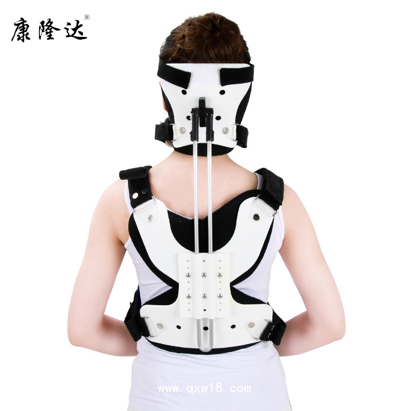 康隆達(dá)頭頸胸腰固定支具 斜頸矯正器