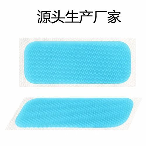 兒童 兒科 小兒 醫(yī)用退熱貼 物理降溫退熱 生產(chǎn)廠家