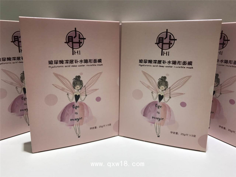 修復皮膚修復敷料OEM代加工