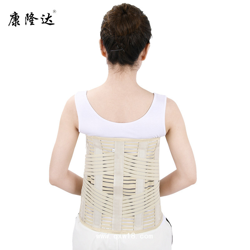 康隆達 透氣型全彈力腰圍護腰帶