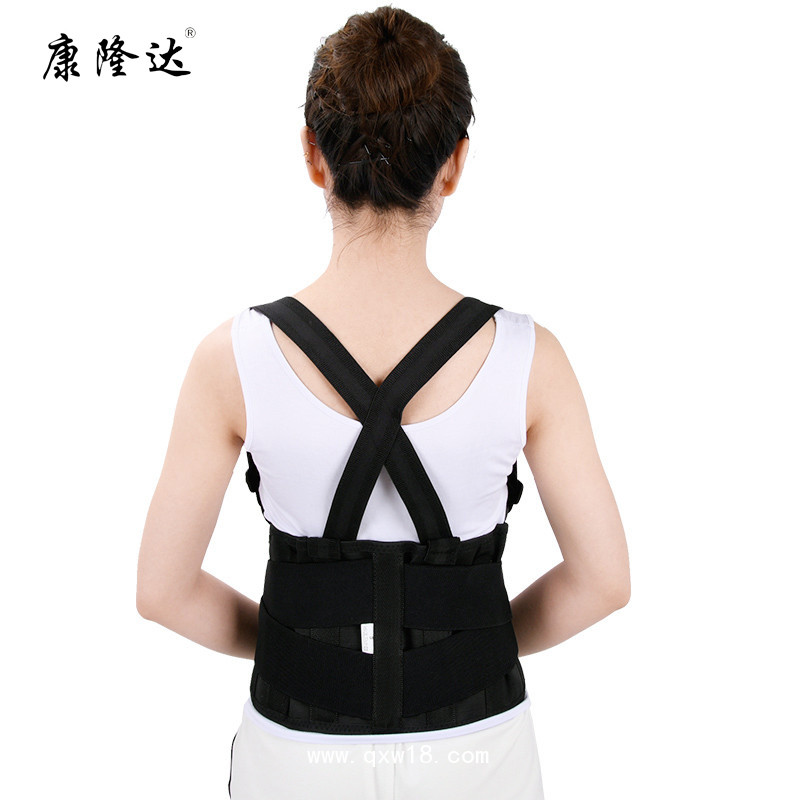 康隆達(dá) 工作護(hù)腰帶、全彈力腰圍