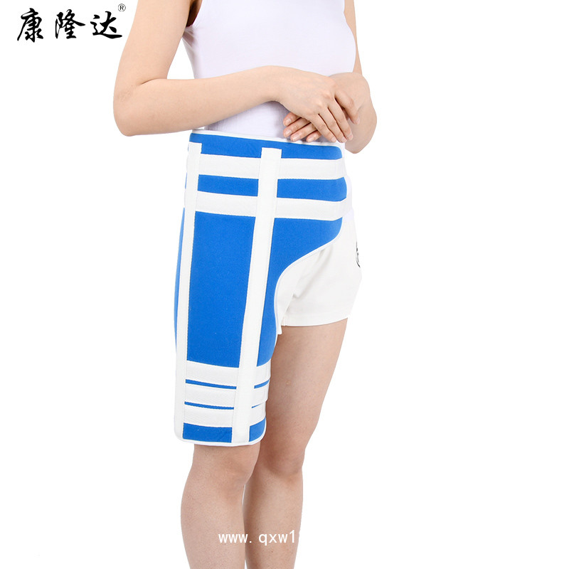 康隆達(dá) 增強(qiáng)型髖關(guān)節(jié)固定帶