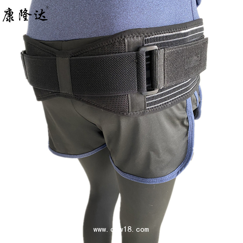 康隆達 骨盆矯正固定帶