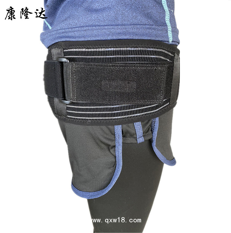 康隆達 骨盆矯正固定帶