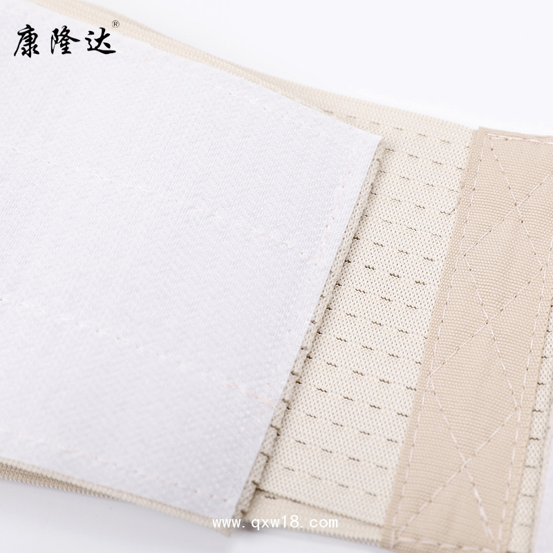康隆達 骨盆矯正帶 盆骨固定帶