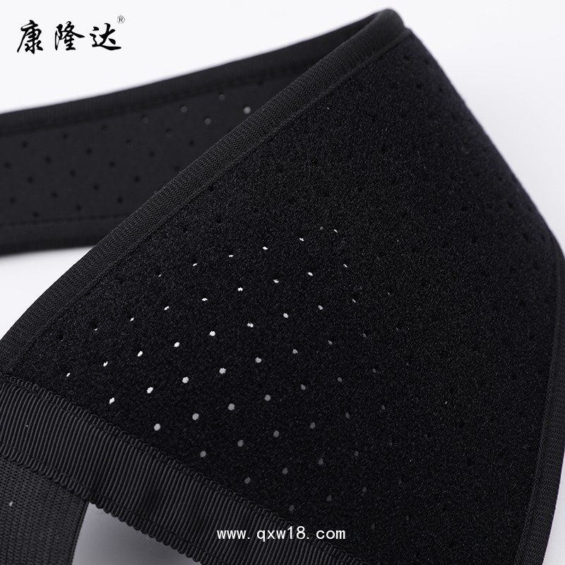 康隆達(dá) 骨盆懸吊帶