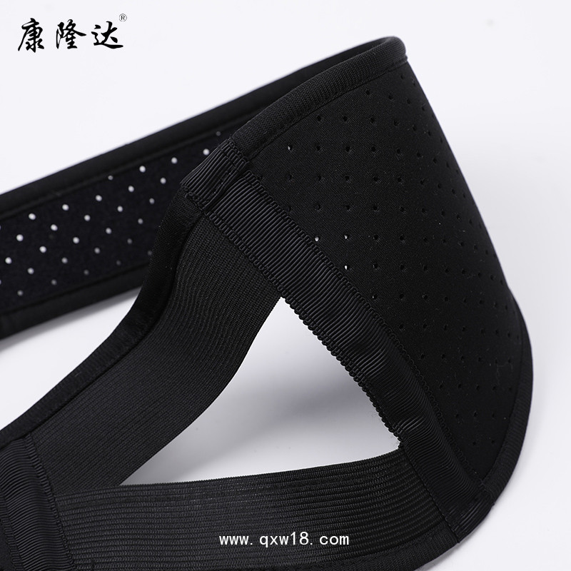 康隆達(dá) 骨盆懸吊帶