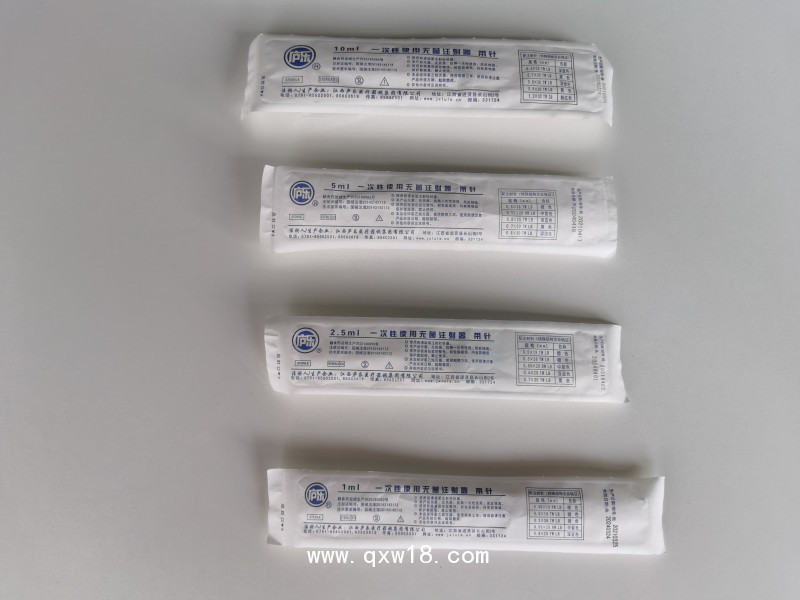 注射器-無(wú)針注射器-無(wú)菌注射器-注射器廠家-云南仟龍