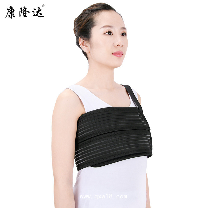 安平康博骨折康復肋骨固定帶