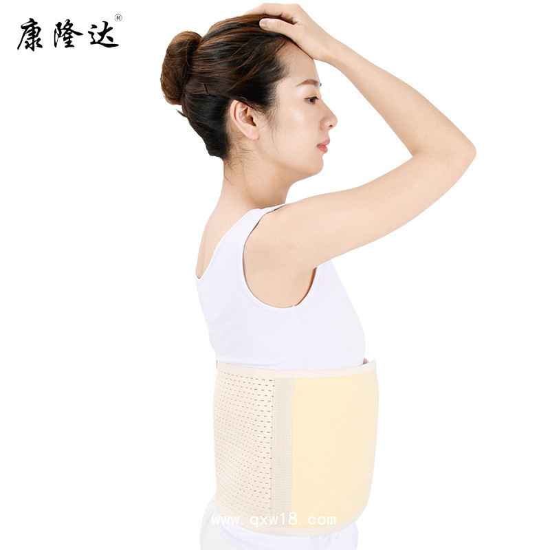 孕婦產(chǎn)后康復(fù)帶