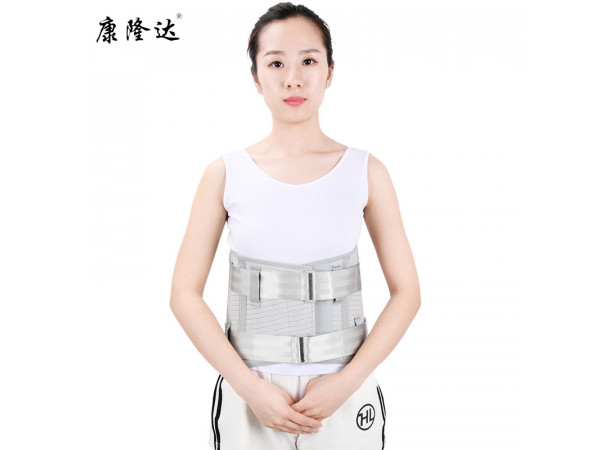 鋼板醫(yī)用彈力腰圍固定帶腰椎挺