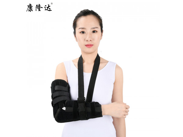 康隆達肘關(guān)節(jié)固定帶 前臂超關(guān)節(jié)護托