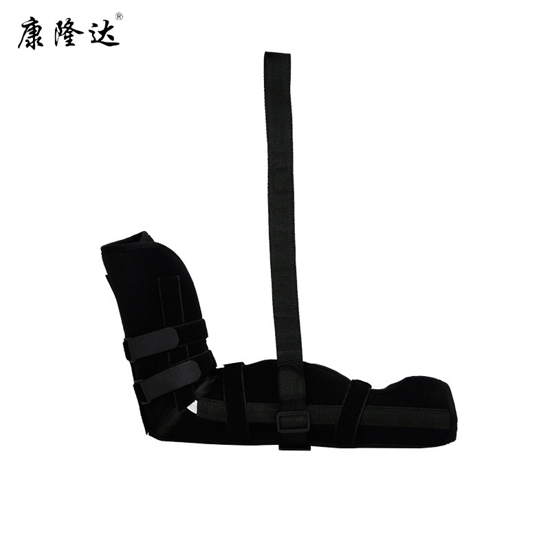 康隆達肘關節(jié)固定帶 前臂超關節(jié)護托