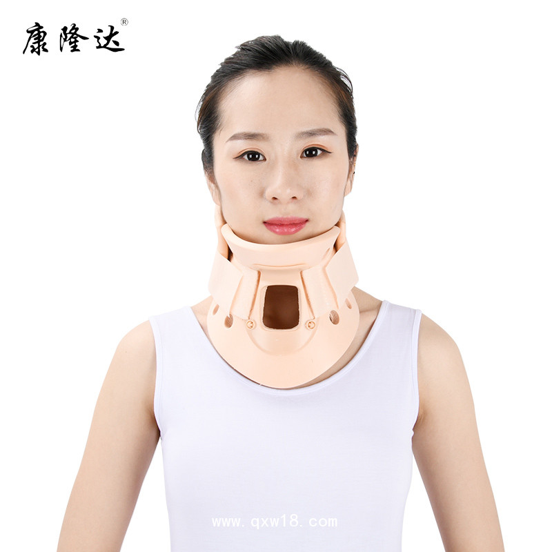 康隆達(dá)費(fèi)城頸托，頸椎固定支具