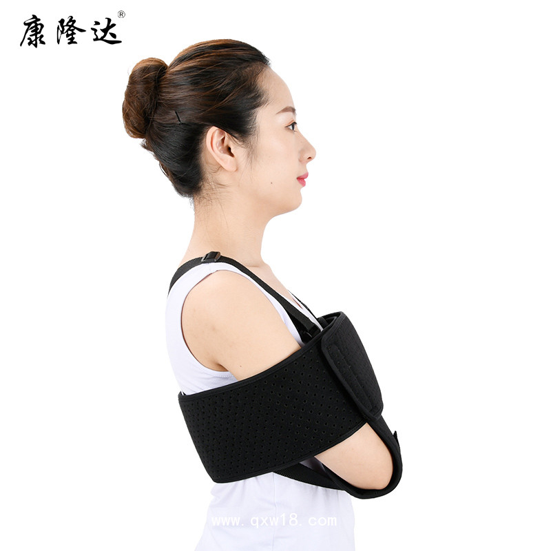 固定式前臂吊帶