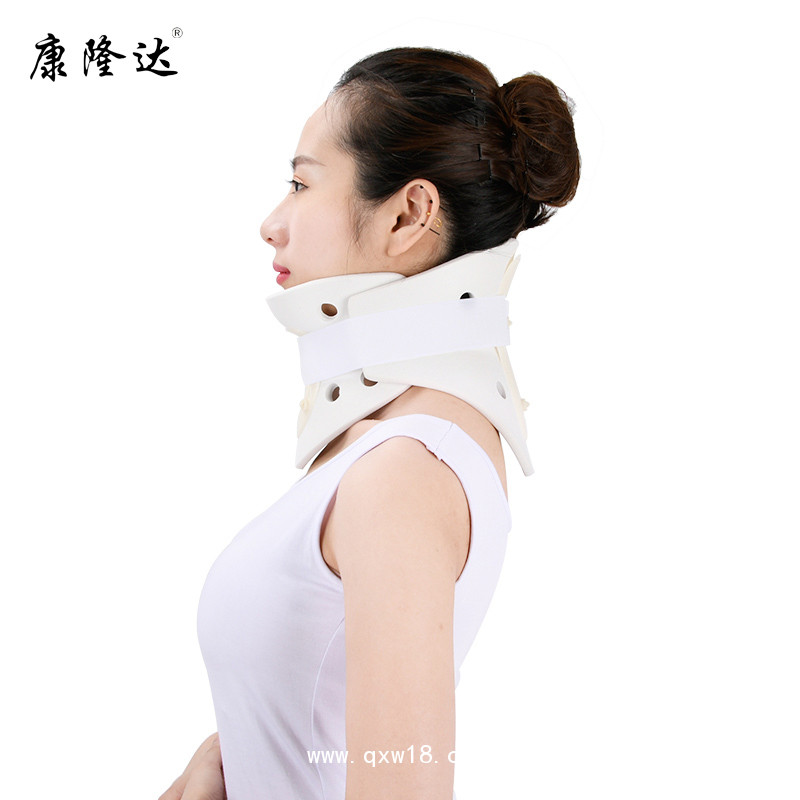 康隆達分體頸托