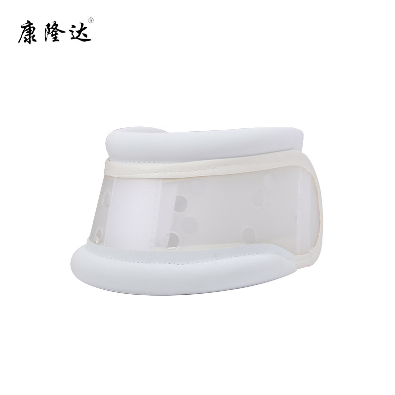 康隆達(dá)升降頸托