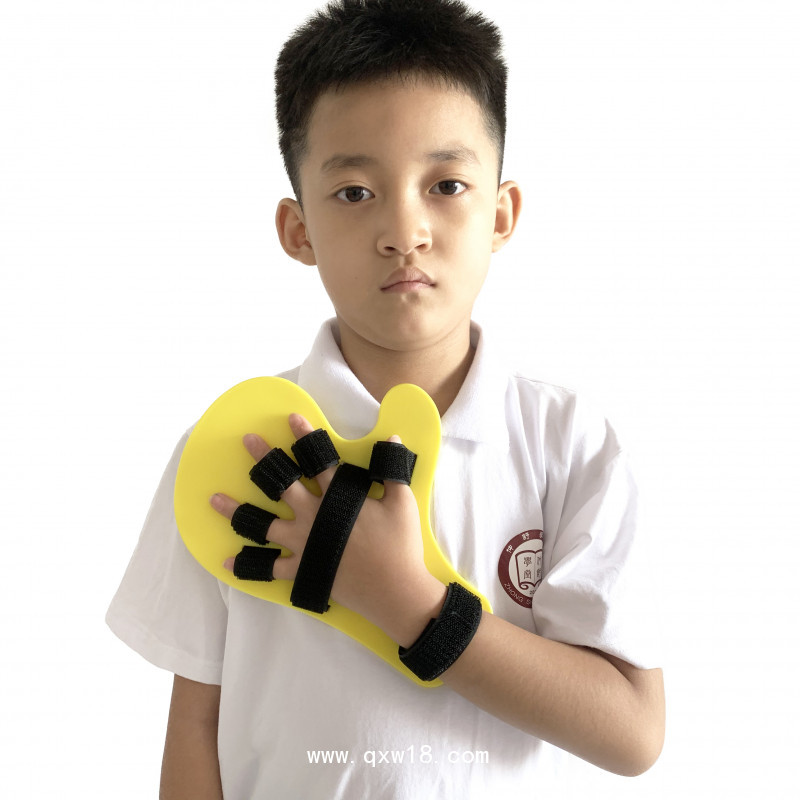 康隆達(dá) 兒童分指板 五指分離固定夾板