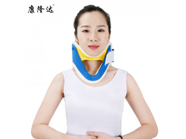 康隆達四合一頸托可調(diào)頸托