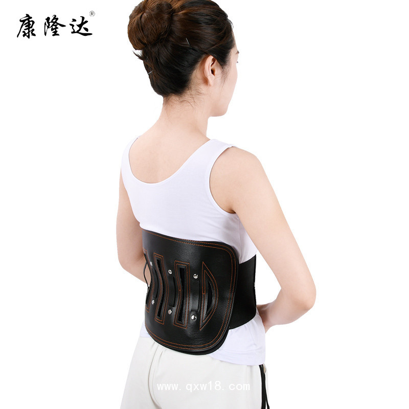 康隆達(dá) 皮革護(hù)腰帶 弧形鋼板腰圍