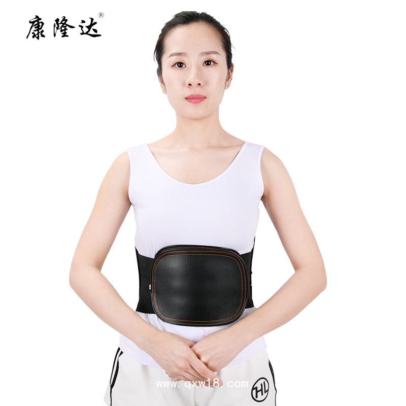 康隆達(dá) 皮革護(hù)腰帶 弧形鋼板腰圍