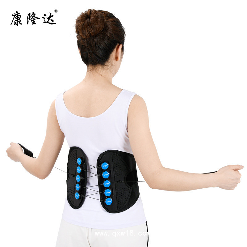 康隆達(dá) 醫(yī)用拉繩腰圍 透氣護(hù)腰帶