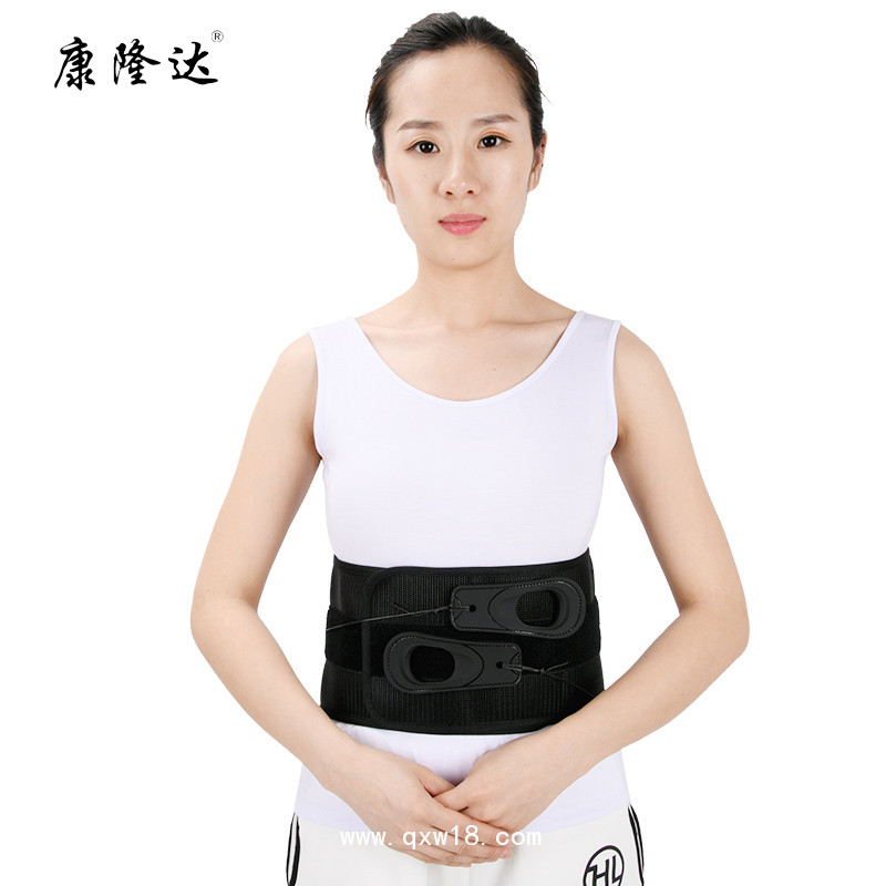 康隆達(dá) 醫(yī)用拉繩腰圍 透氣護(hù)腰帶