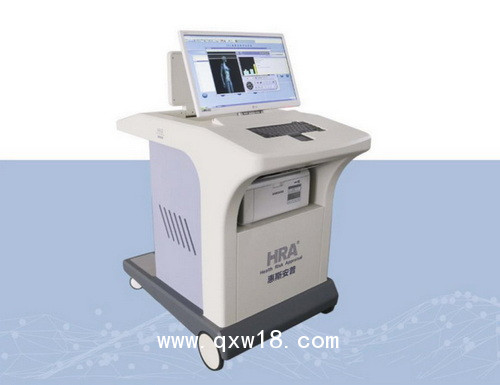 高校師生健康管理設備