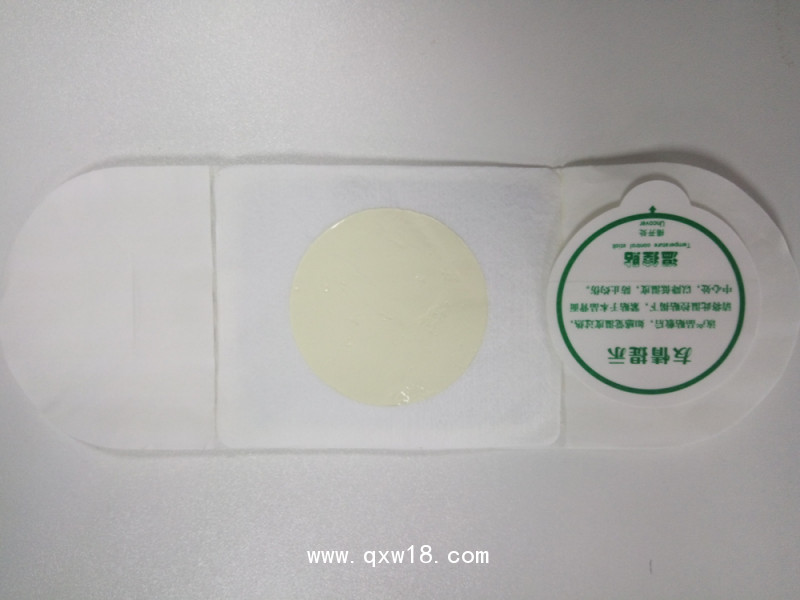 隔物灸臨床產(chǎn)品廠家招商