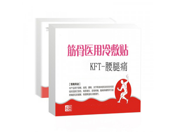 筋骨醫(yī)用冷敷貼生產廠家OEM代加工