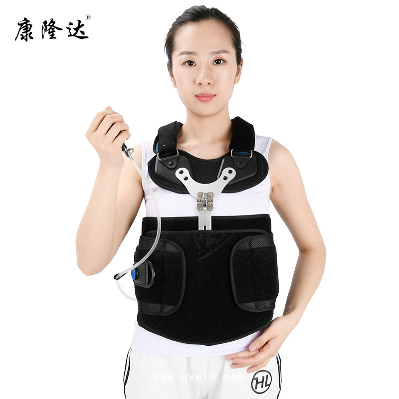 康隆達(dá)可調(diào)式胸腰椎固定支具