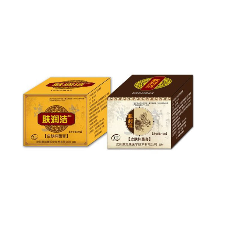 皮膚抑菌液生產(chǎn)廠家 鼻炎膏OEM代加工