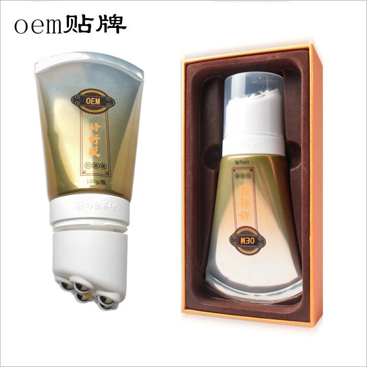 艾晴柔 艾灸液廠家招商加盟
