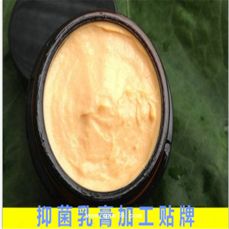 足康冷敷凝膠 生產(chǎn)OEM 皮膚軟膏代加工