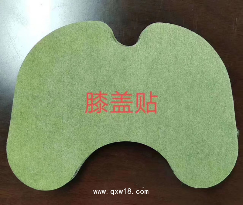 舜師 膝蓋貼定制 膏藥貼牌代加工